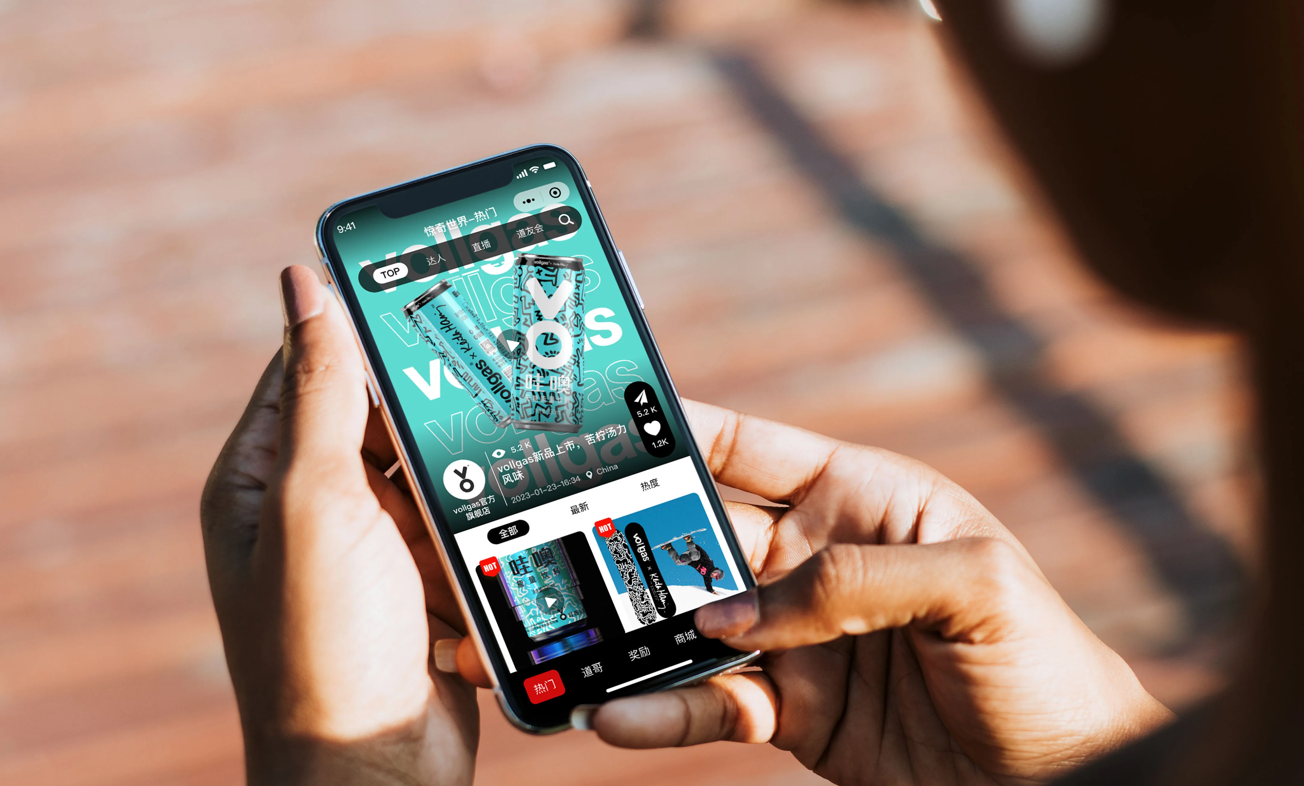 Vollgas Mini Program being used on a phone