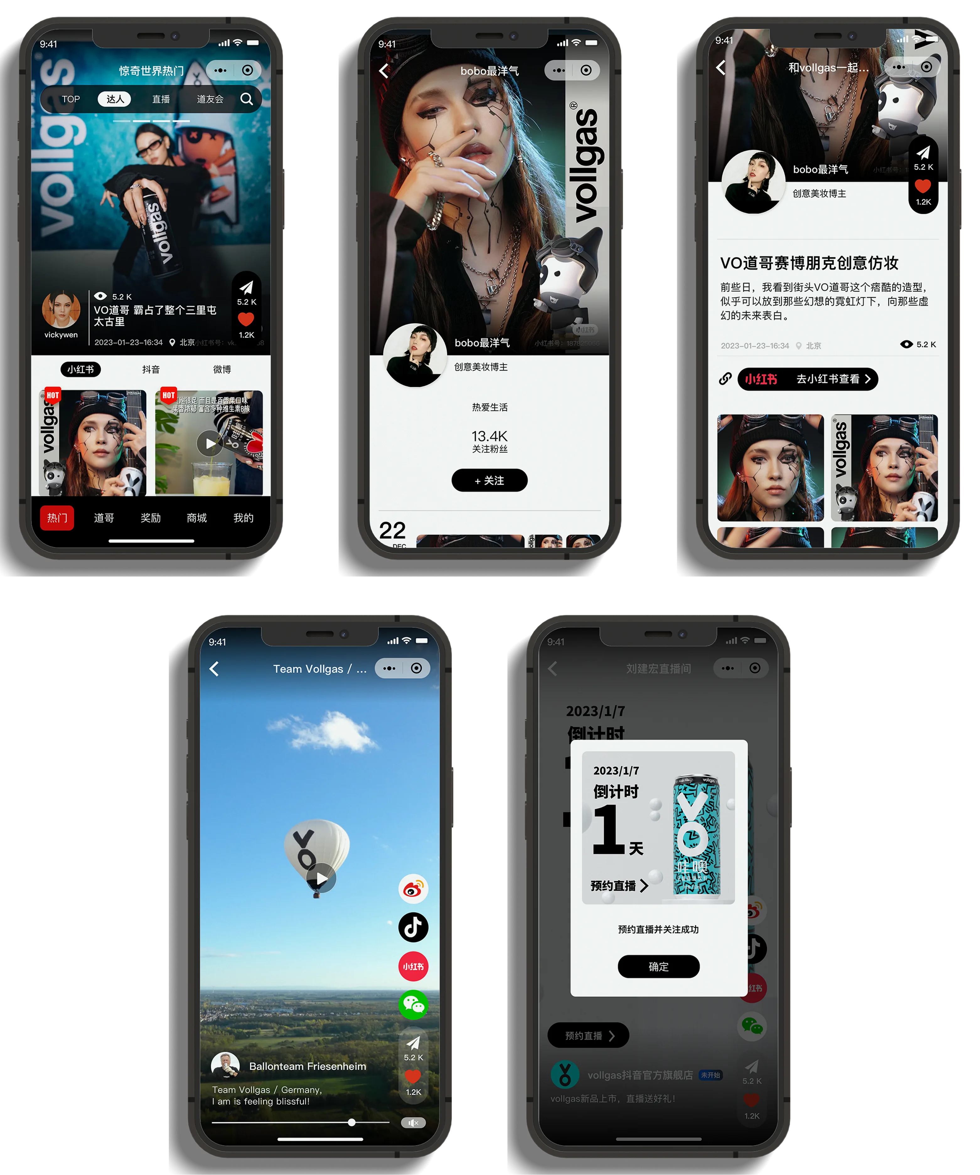 Vollgas creator posts, creator profile, article and live sharing interfaces