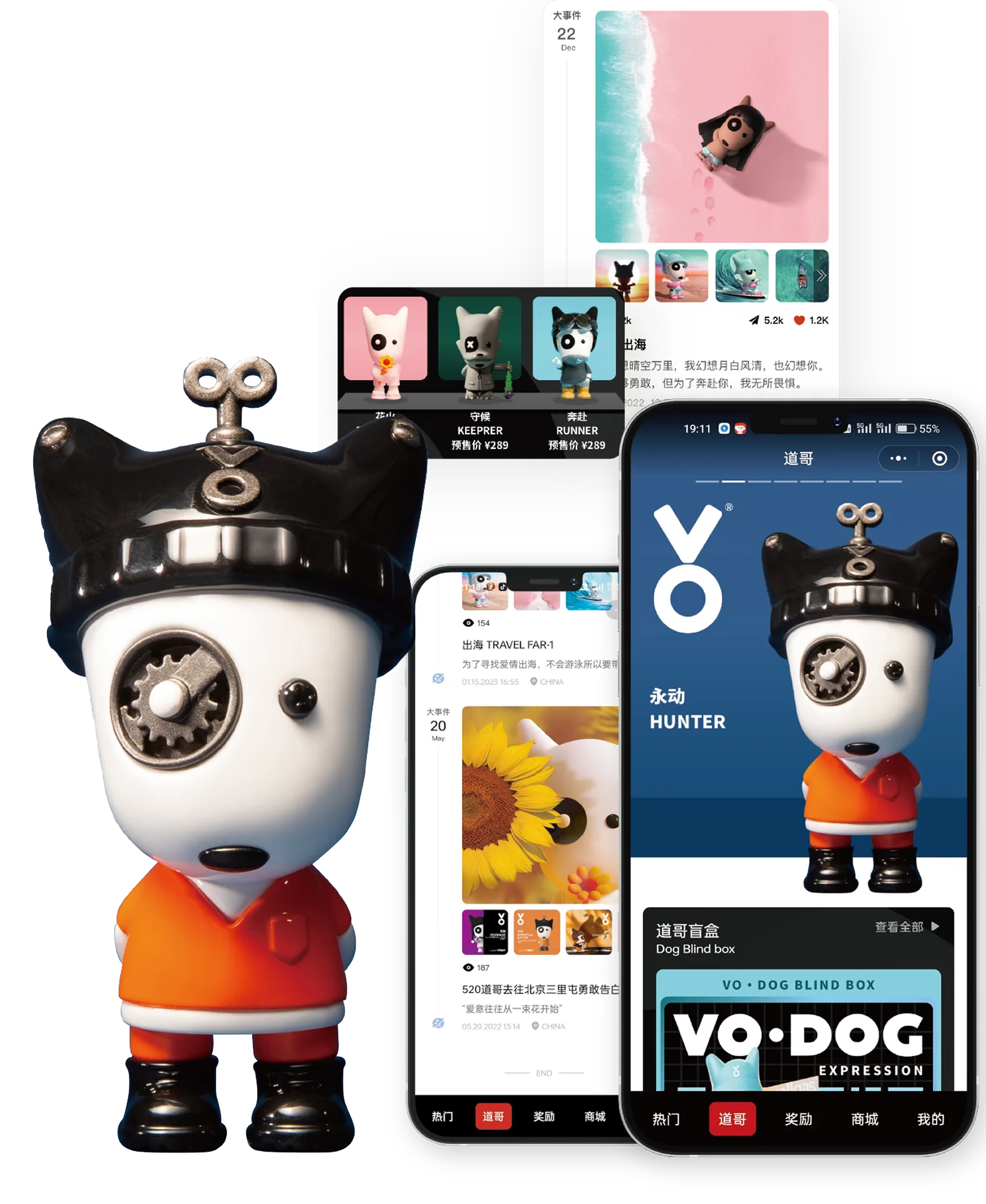 VO DOG character and Mini Program interfaces