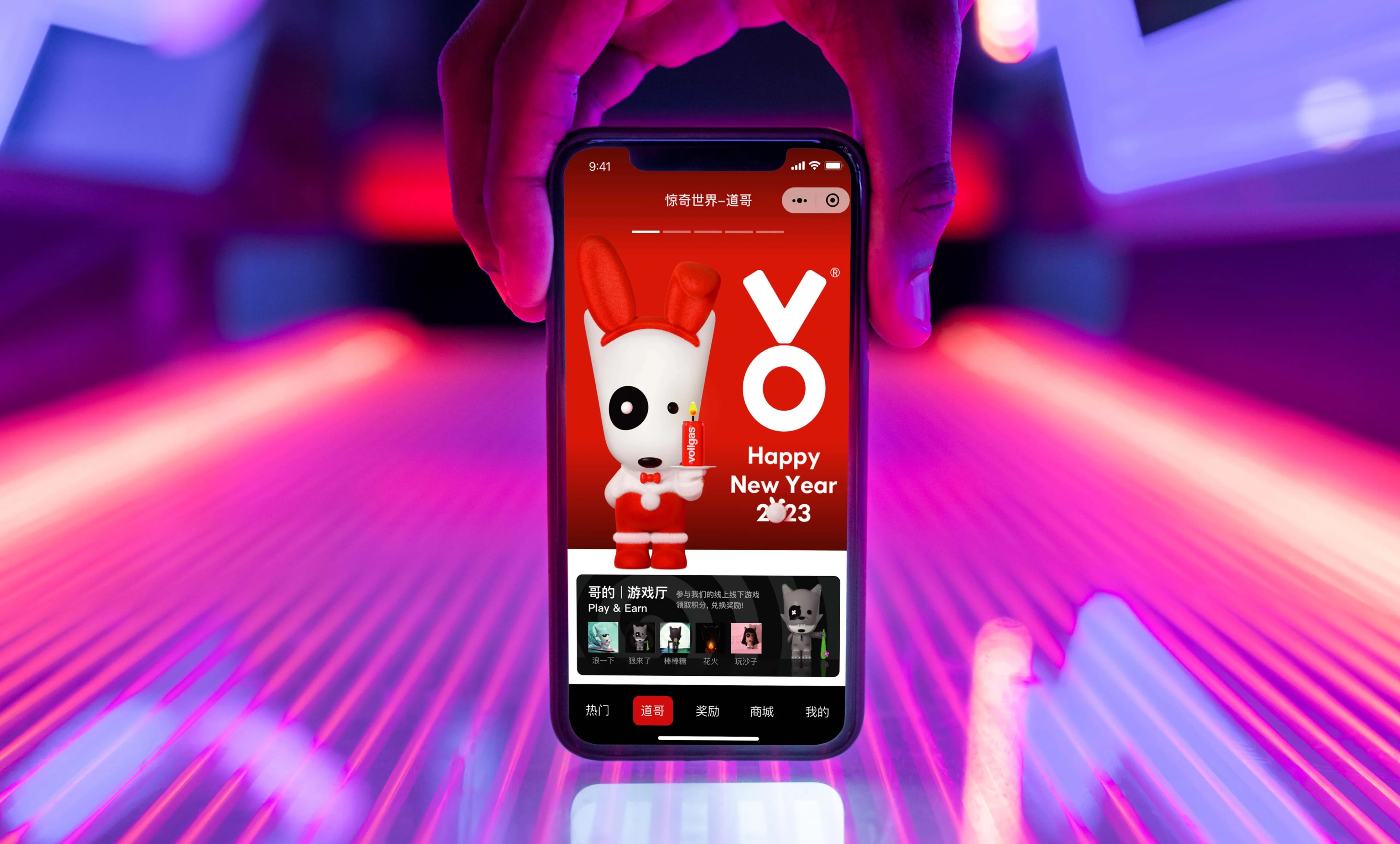 Vollgas Wonder World shown on a phone in a neon environment