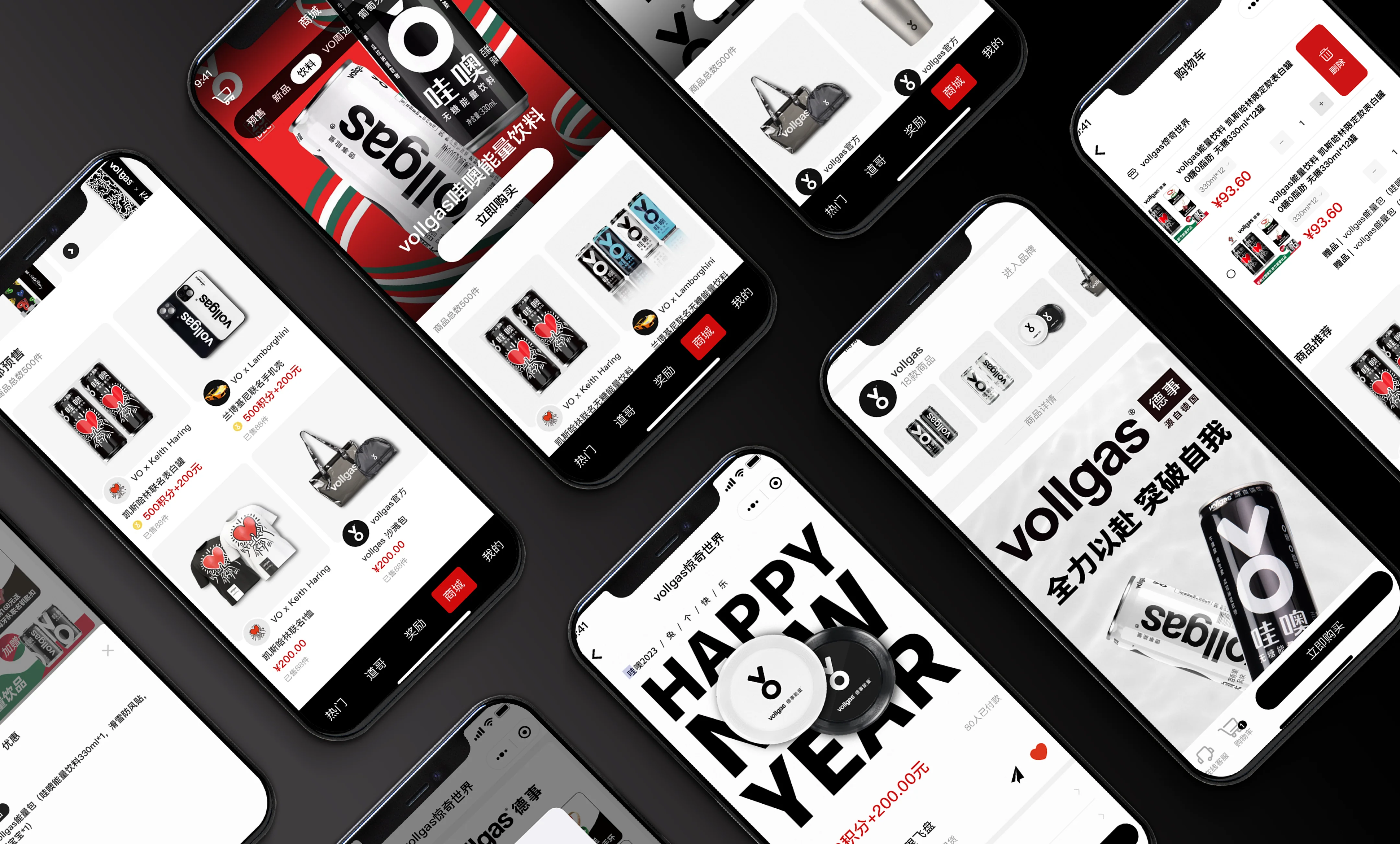 Vollgas store and shopping interfaces