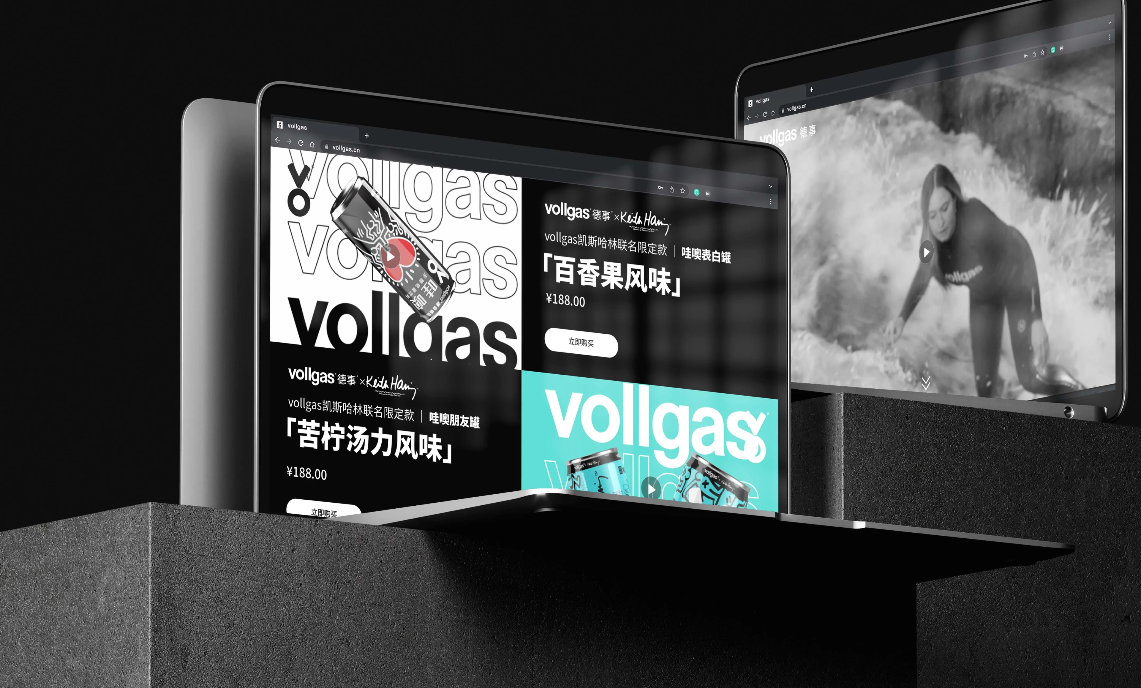 Vollgas official website displayed across desktop screens