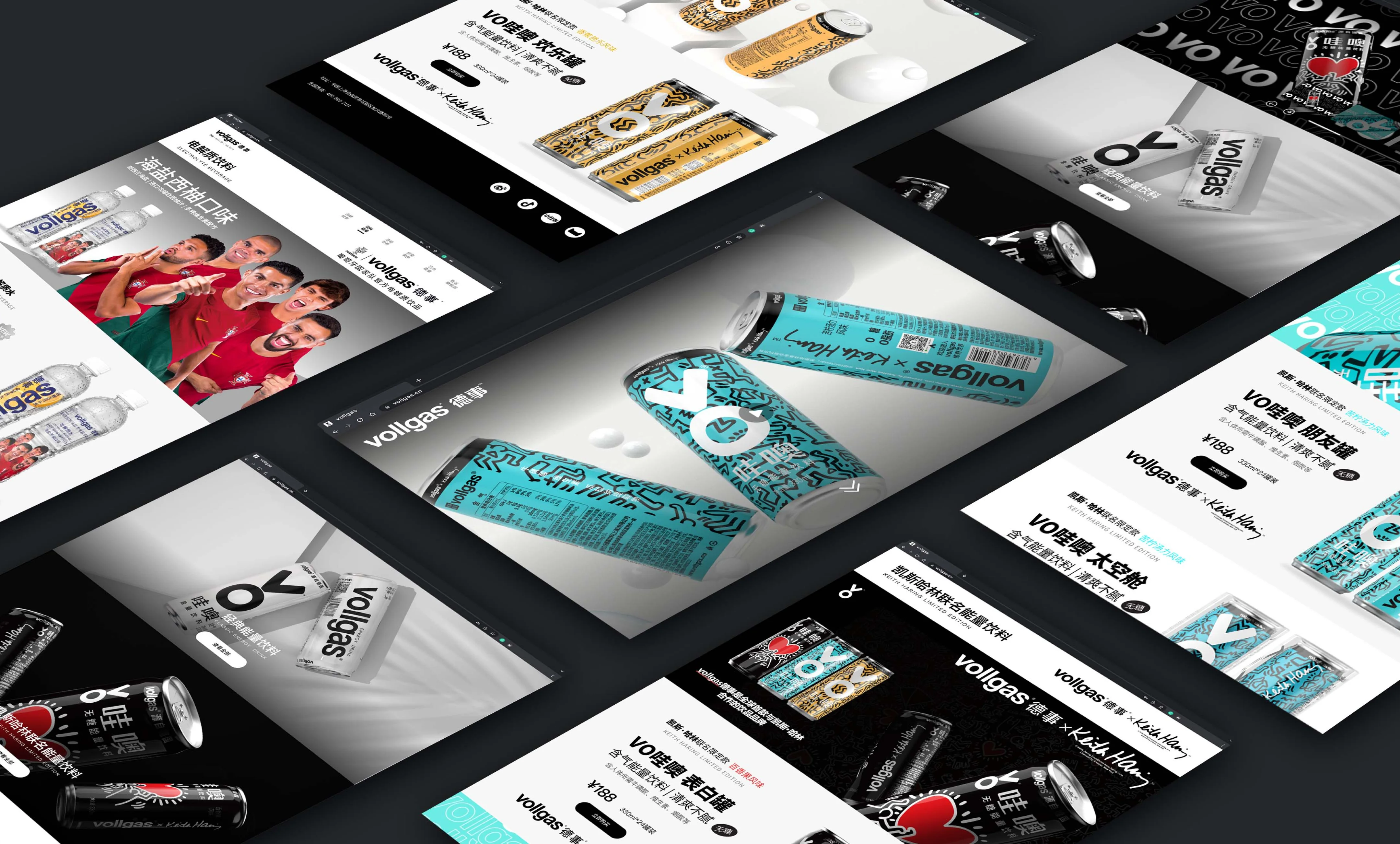 Vollgas product page collection